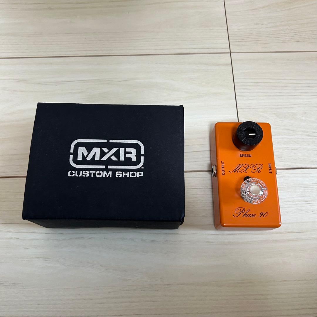 MXR ／Phase 90 ギターエフェクター
