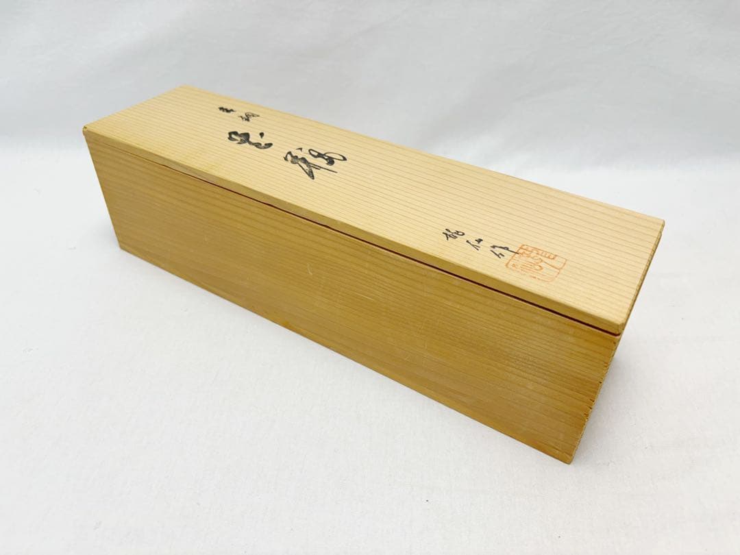 華道具 龍仙作 銅製 花器 一輪挿し 重さ約0.6KG 鶴首花入 花瓶 共箱