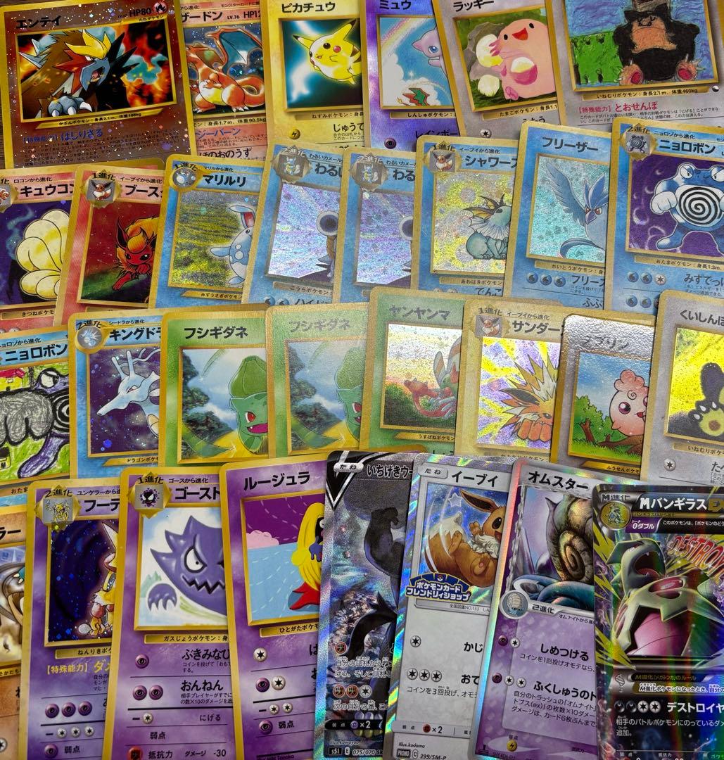 ポケカ　引退品　まとめ売り　大量　旧裏など　ダンボール80サイズ程度いっぱい