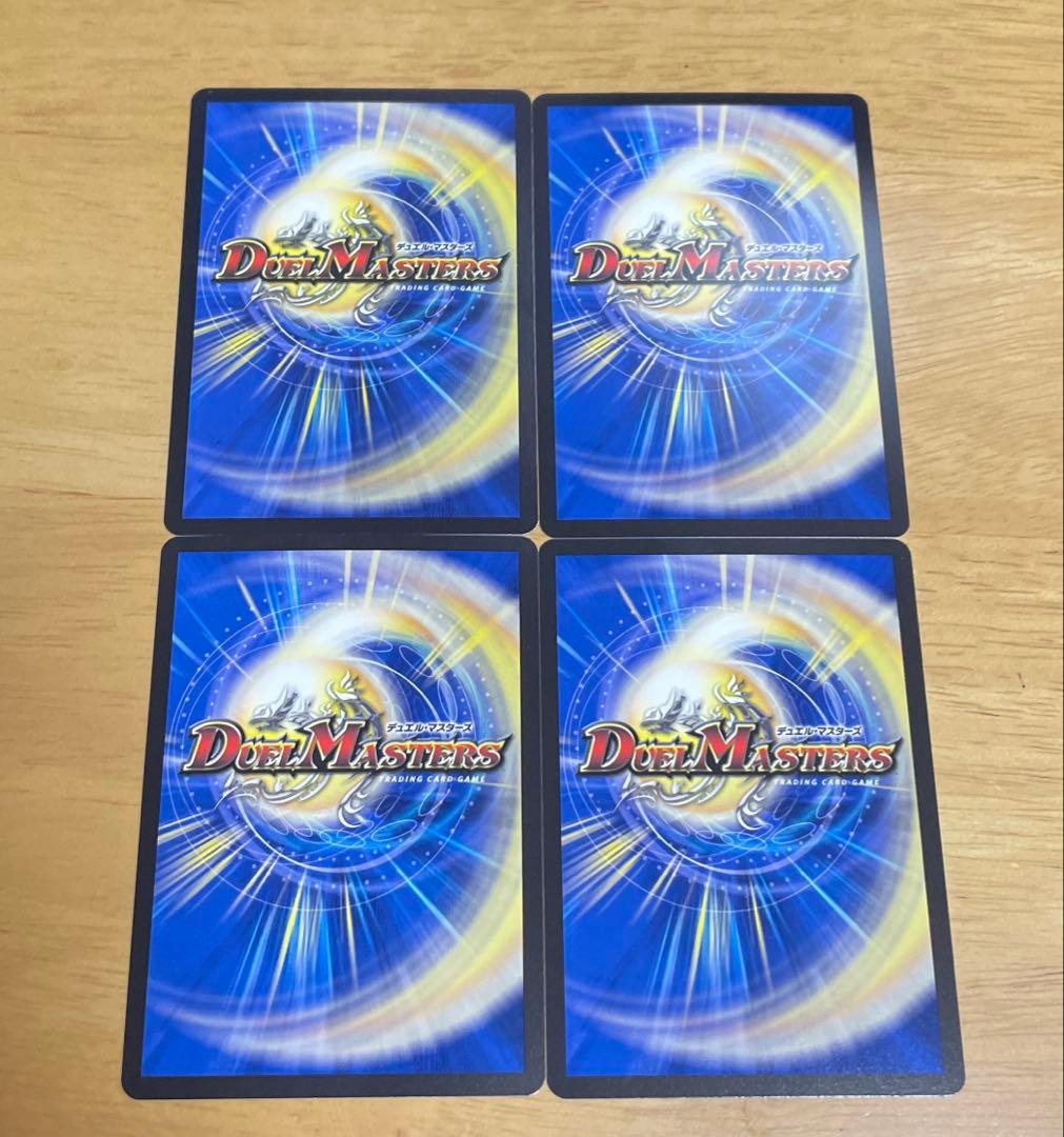 アーテルゴルギーニ にじさんじ 葛葉 4枚セット メルカリ便