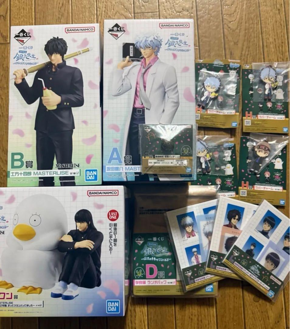 一番くじ 銀魂 a賞 b賞　ラストワン賞　他セット　12点セット