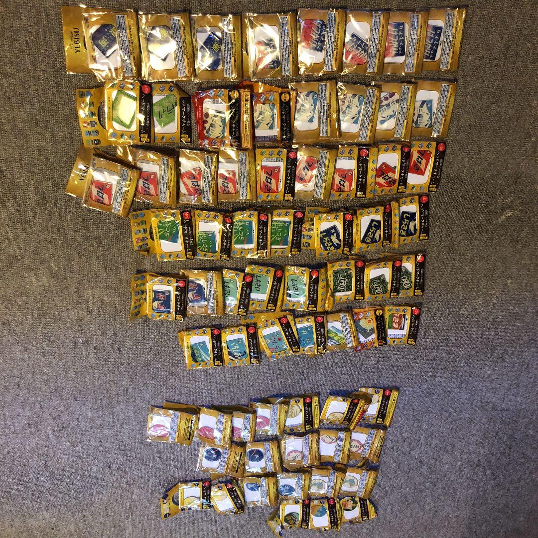 エビス ヘッドチャーム 値下げ‼️ 最終値下げ‼️