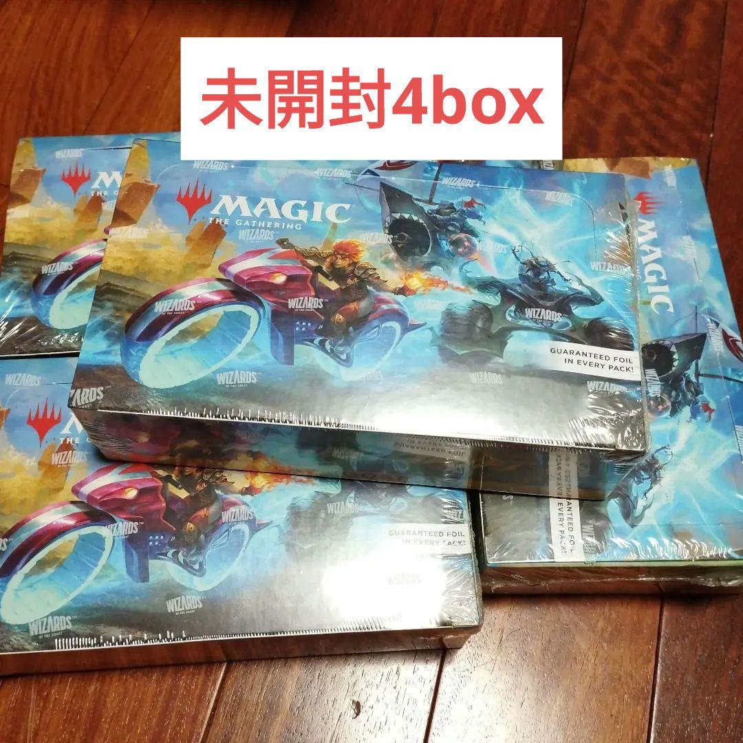 霊気走破　英語版　4box
