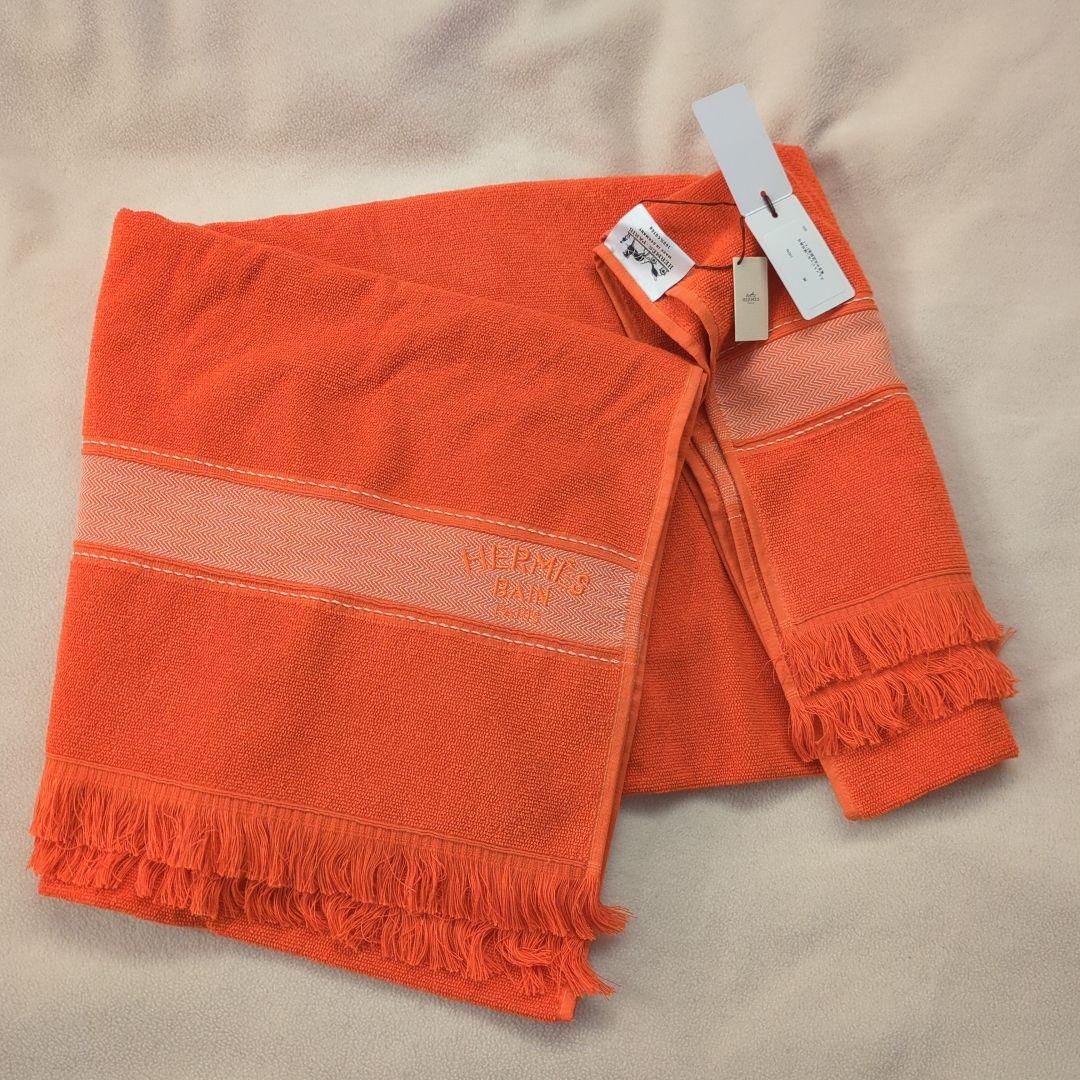【未使用】HERMES BAIN　ヨッティング　ビーチタオル　PM　大判タオル