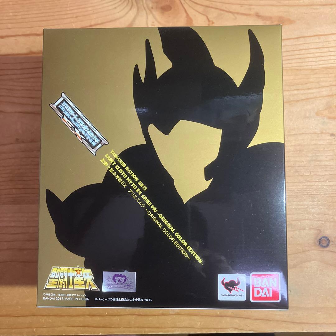 聖闘士聖衣神話EX アリエス・ムウ　TAMASHI NATION 2015