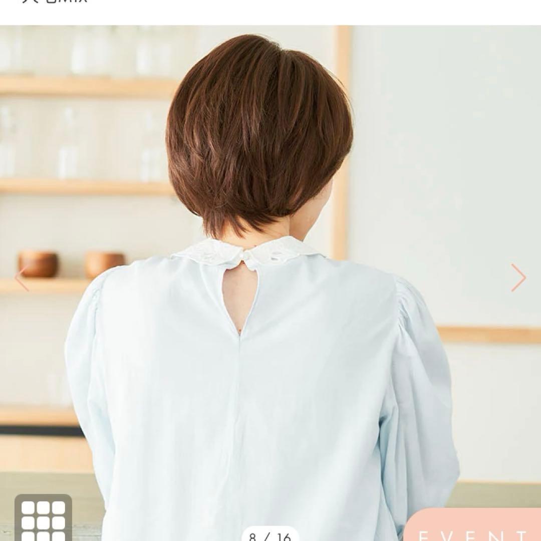 リネアストア ショートボブウィッグ【人毛ミックス】