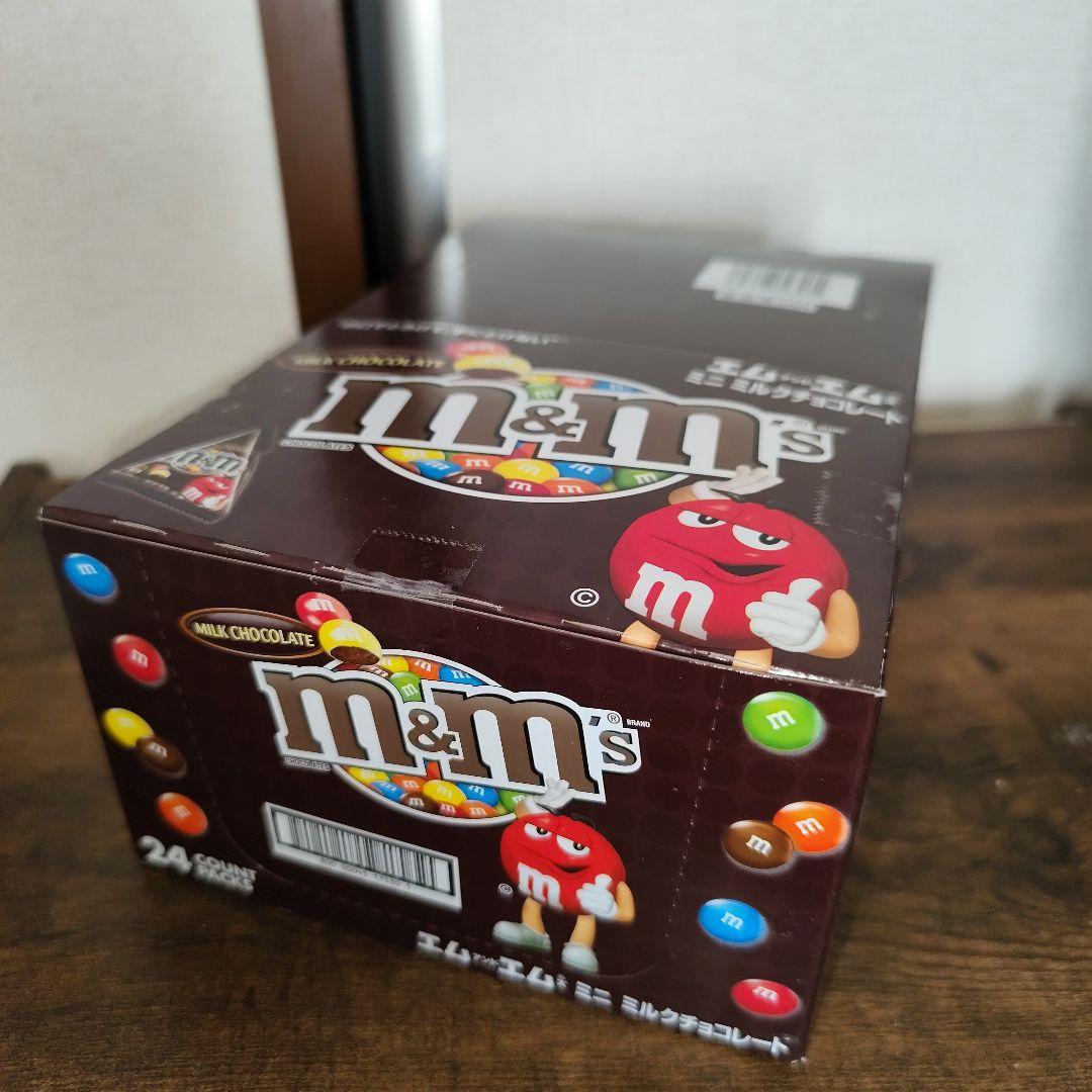 ２０２５年残り福箱【モフサンドどんぶり】