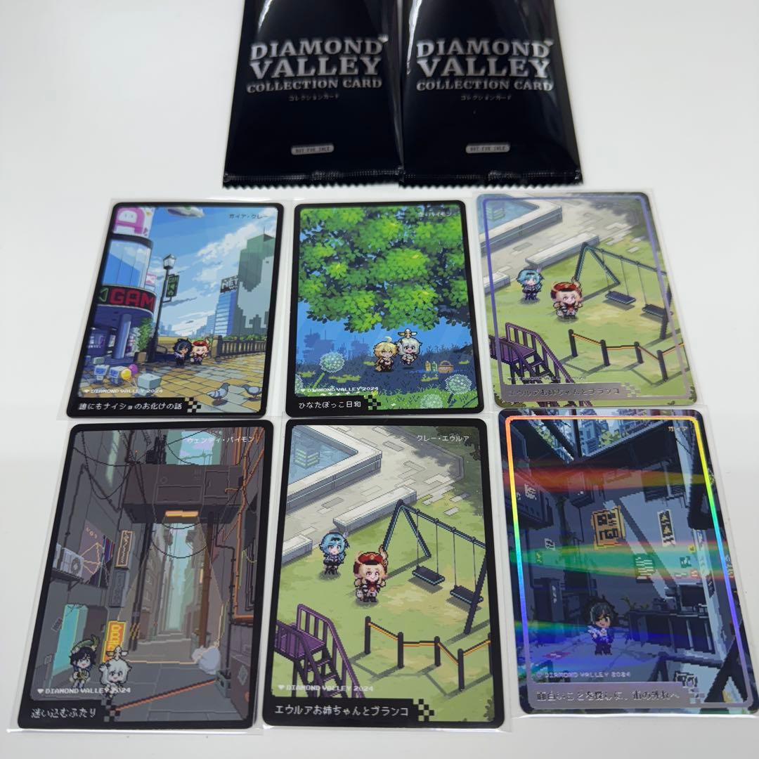 Google Play 原神 コラボコレクションカード ガイア6種セット