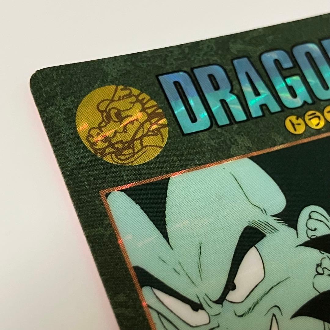 ドラゴンボール ビジュアルアドベンチャー 47 天下分け目の超決戦 !! 当時品