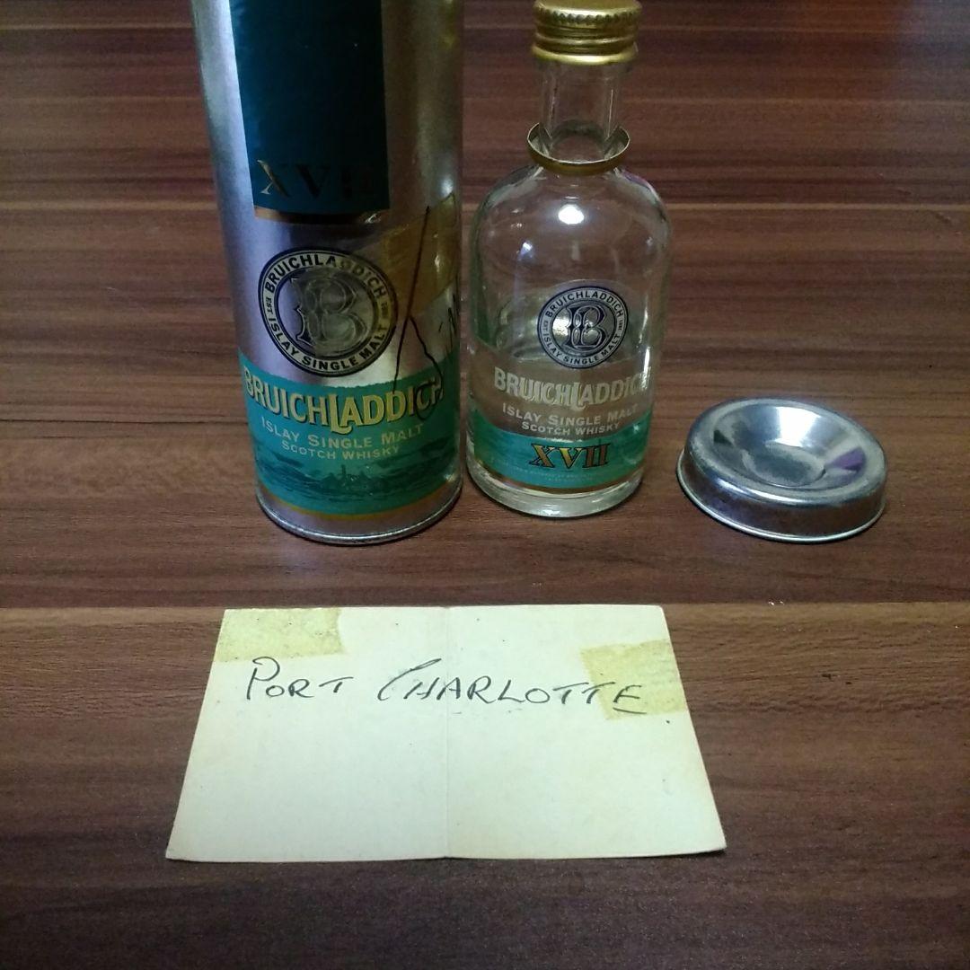 ポートシャーロット ニューポット