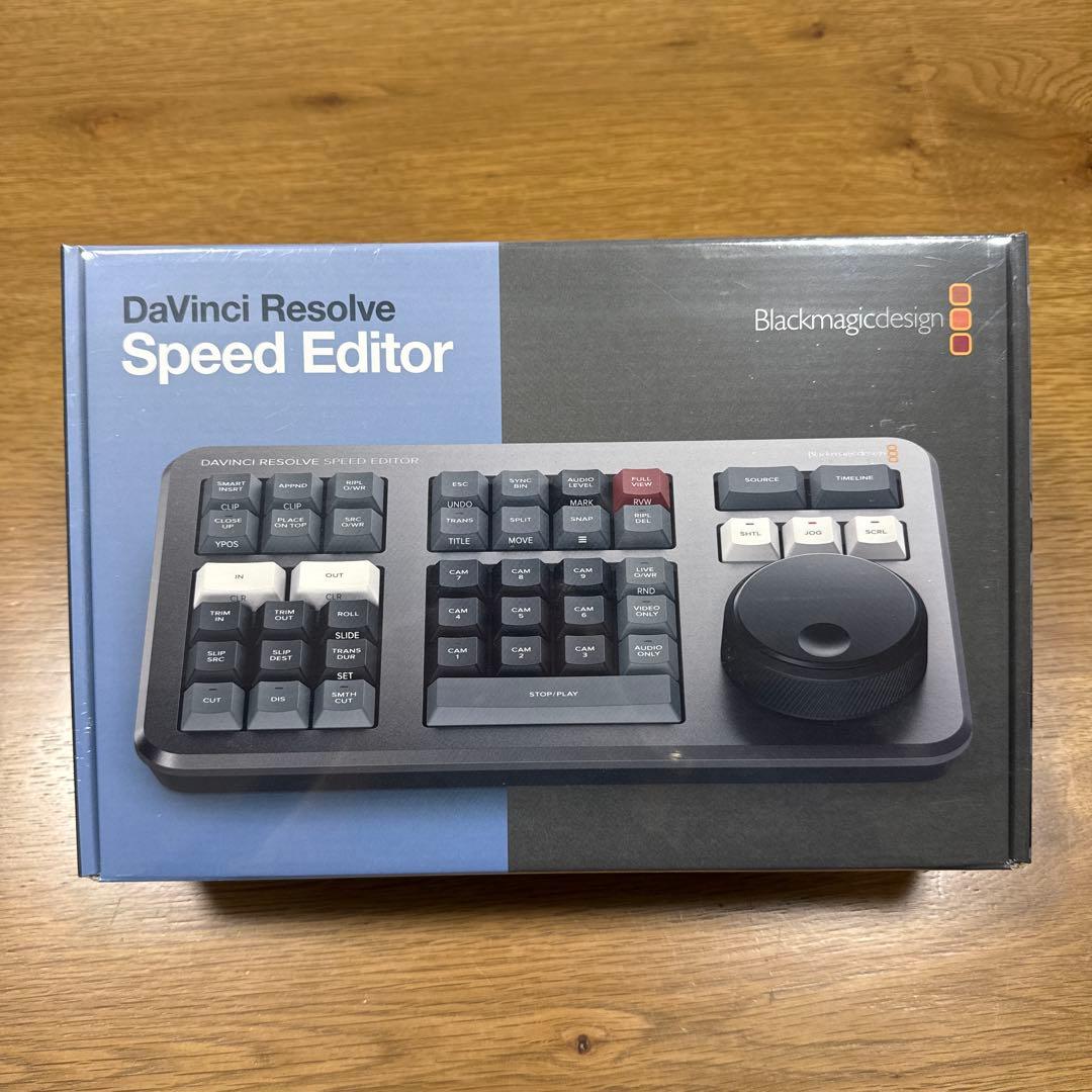 【新品】DaVinci Resolve Speed Editor