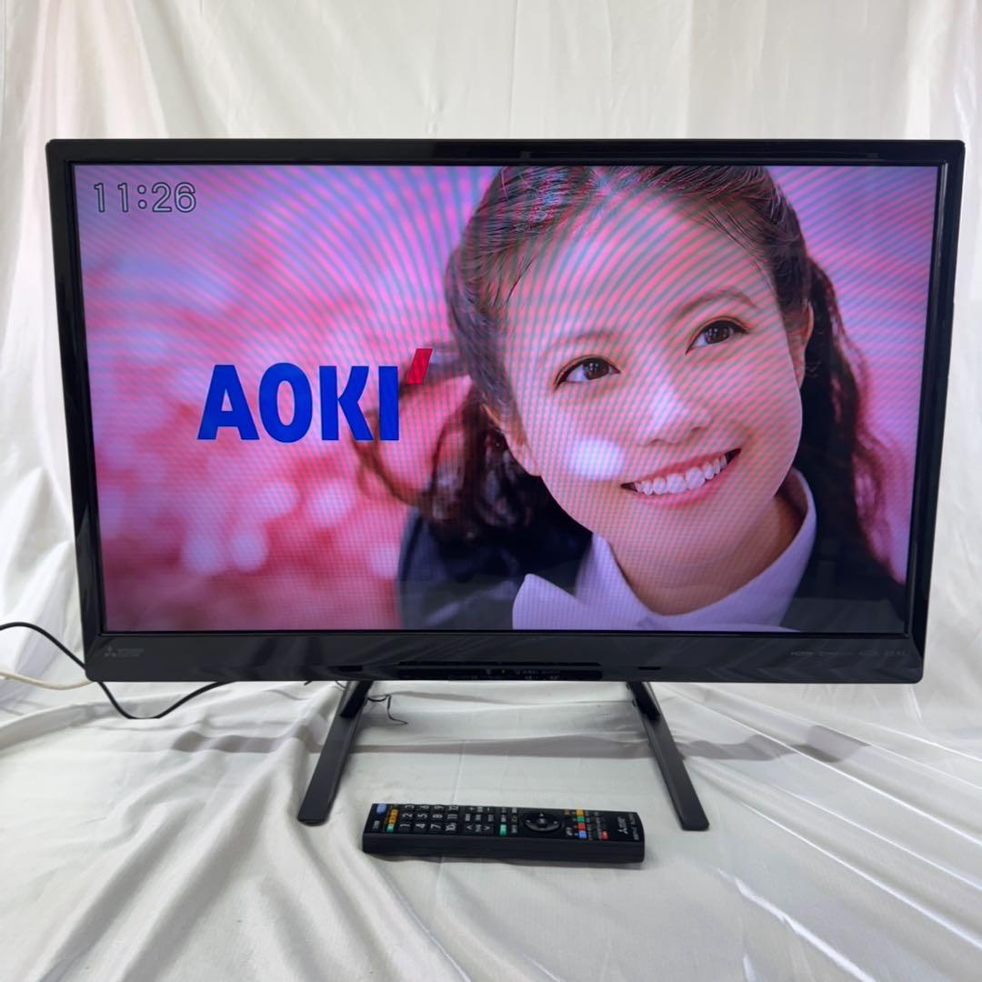 激安⚫︎︎三菱液晶カラーテレビ LCD-32LB8SL(新品スタンド付き)No.71
