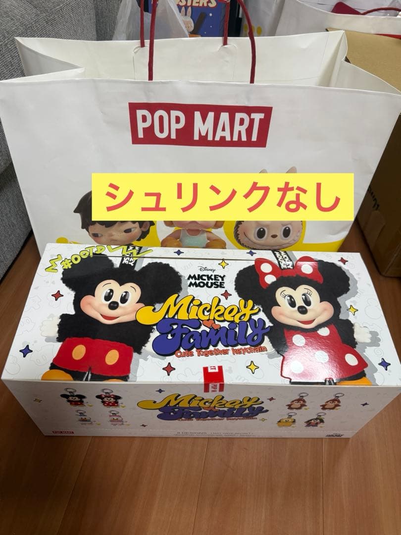 POP MART Mickey Mouse フィギュアセット