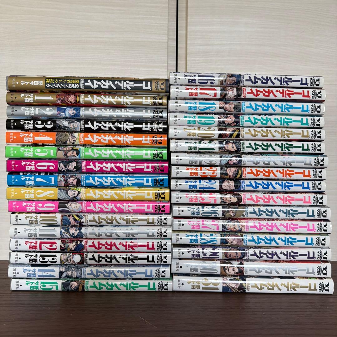 ゴールデンカムイ　1ー31巻全巻・公式ファンブック