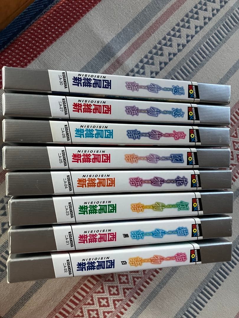 物語シリーズ25巻セット