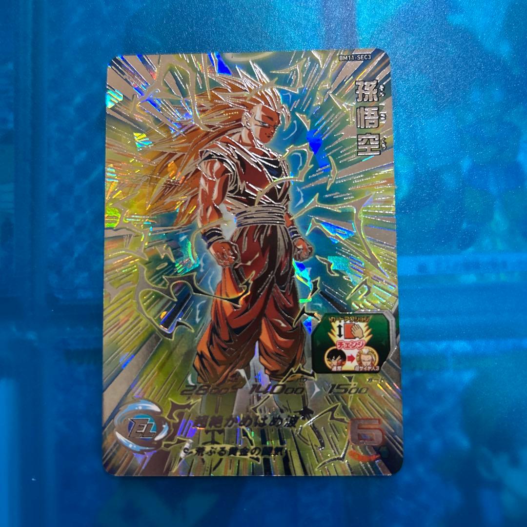 ドラゴンボール　ヒーローズ　bm11-sec3