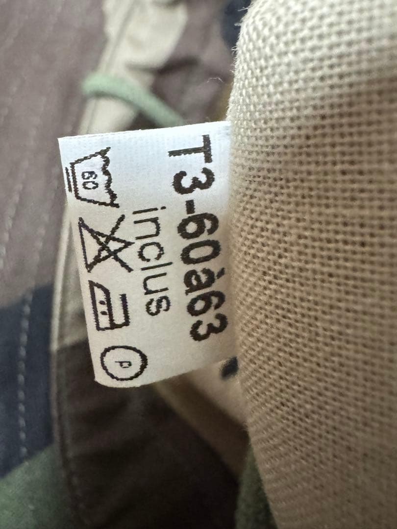 フランス軍 実物 ジャングルハット XL