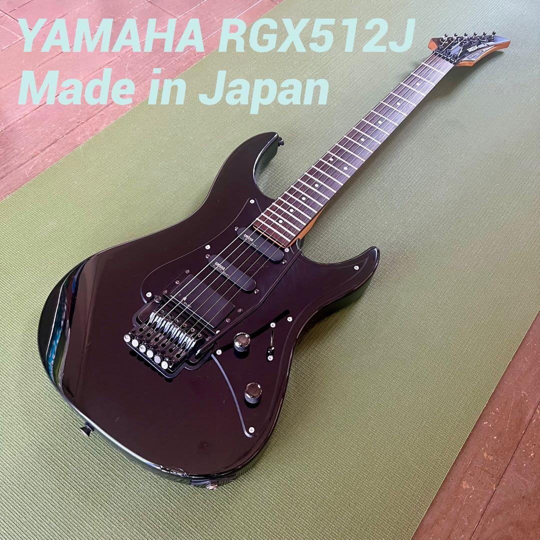 【日本製】YAMAHA RGX512J★SSH★コイルタップ