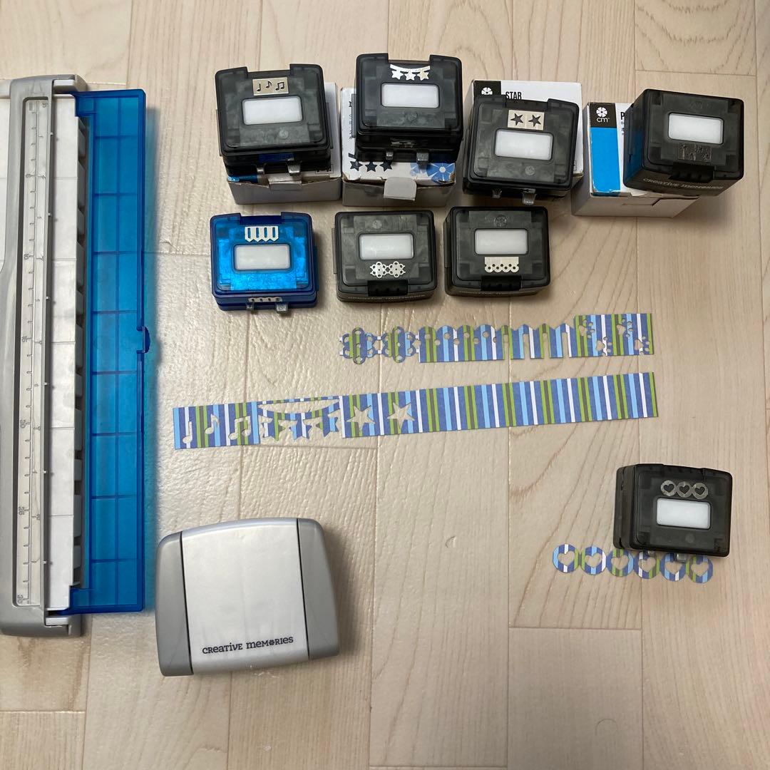 Creative Memories クラフトパンチセット