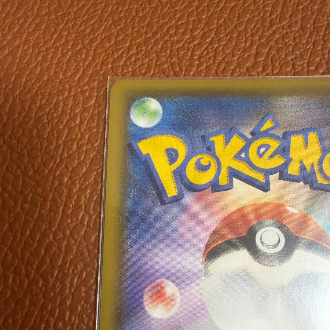 ミュウ UR 25th 030/028 ポケモンカード