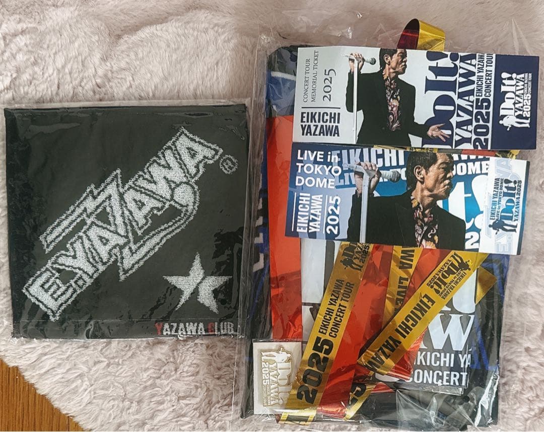 矢沢永吉☆2025東京ドームツアーSS席限定特典グッズ5点セット♪おまけ付き