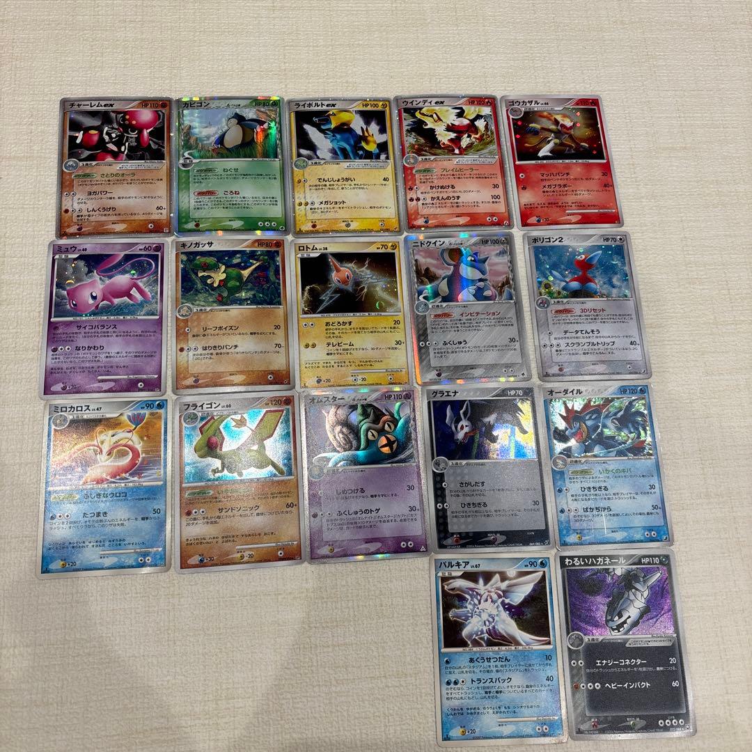 ポケモンカードセット