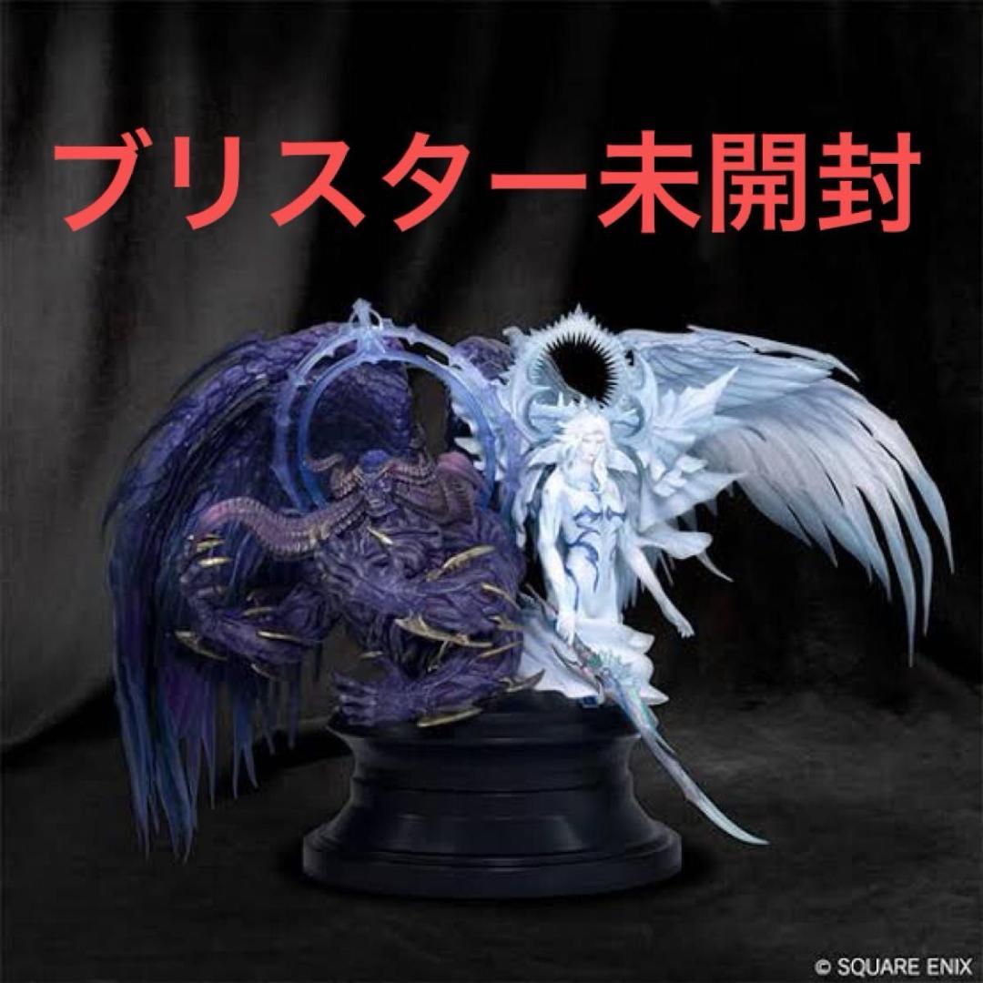 ブリスター未開封　FF14 ハイデリン&ゾディアーク　フィギュア