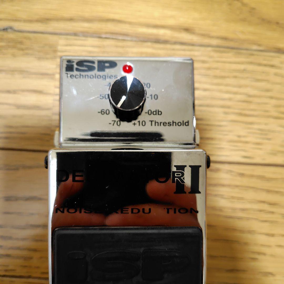 ISP Technologies DECIMATOR II ノイズリダクション
