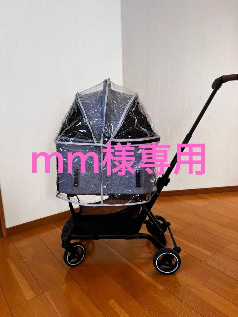 エアバギーフィットウィズ　メランジデニム