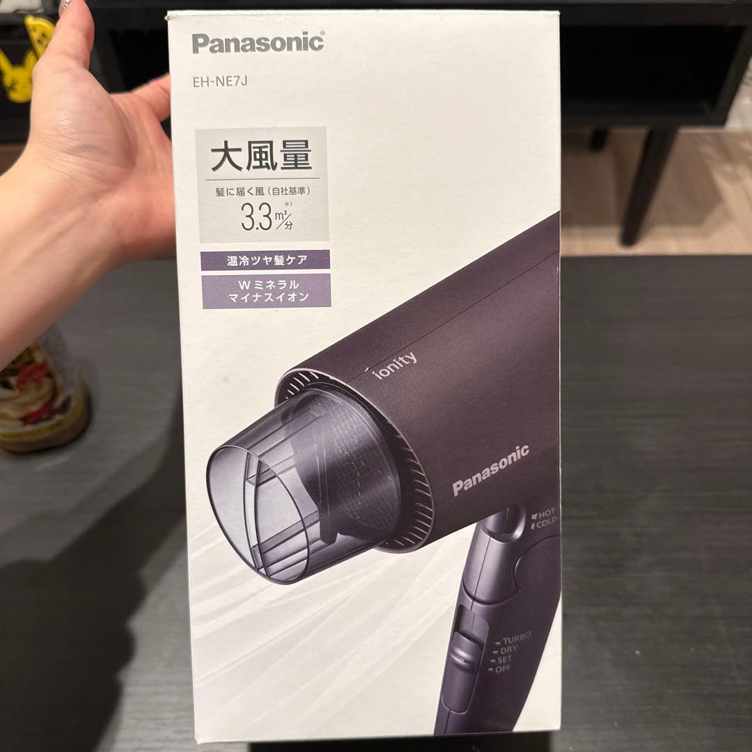 Panasonic EH-NE7J ヘアドライヤー