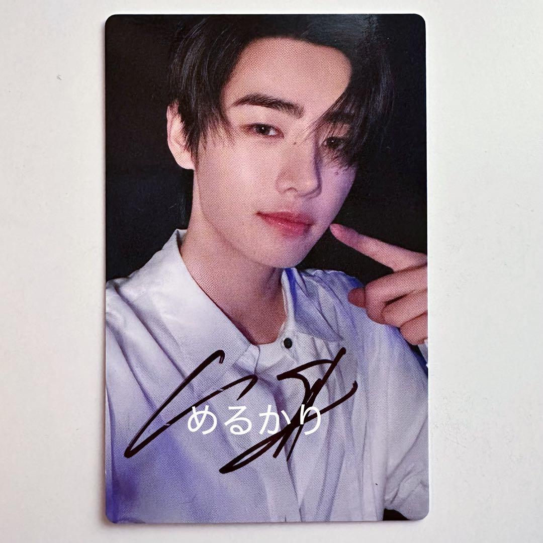 ENHYPEN ソンフン サイン入り トレカ サイン