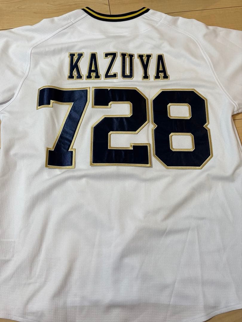 オリックス　ユニフォーム　大橋和也