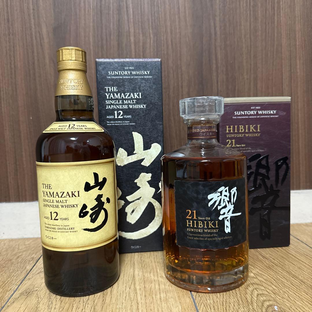 s*n様 山崎12年と響21年ウイスキーセット