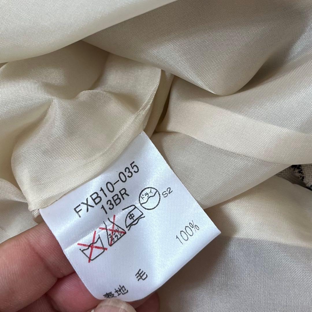 タグ付き未使用品　バーバリーロンドン　ノバチェック　スカート　大きいサイズ