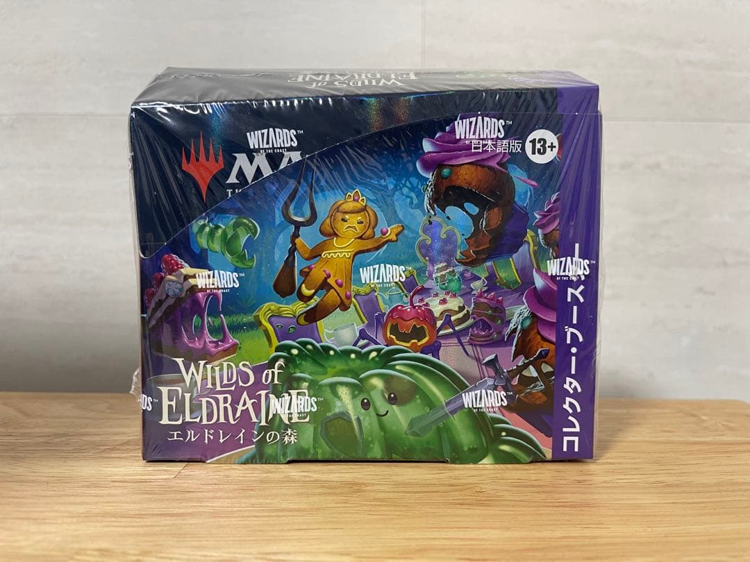 【日本語】エルドレインの森 コレクター・ブースター