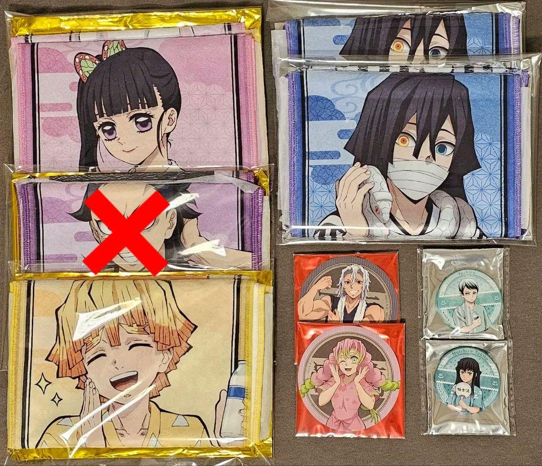 鬼滅の刃 極楽湯コラボグッズ