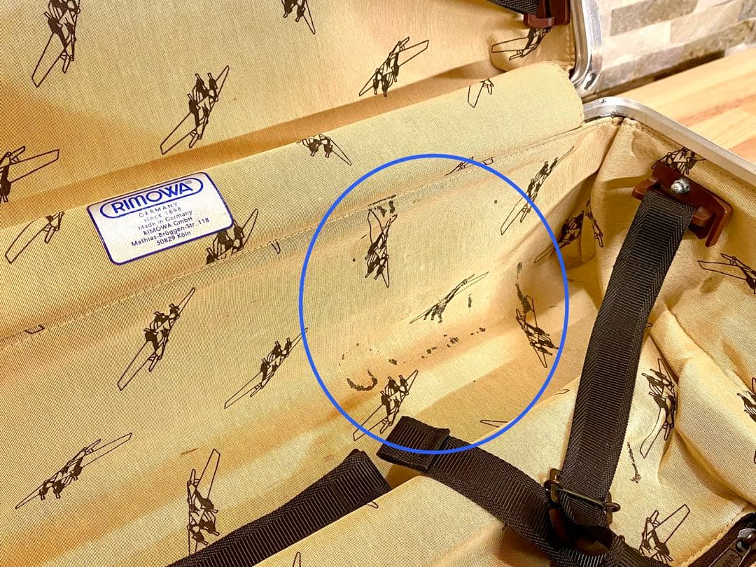 【希少】RIMOWA CLASSIC FLIGHT リモワ　スーツケース
