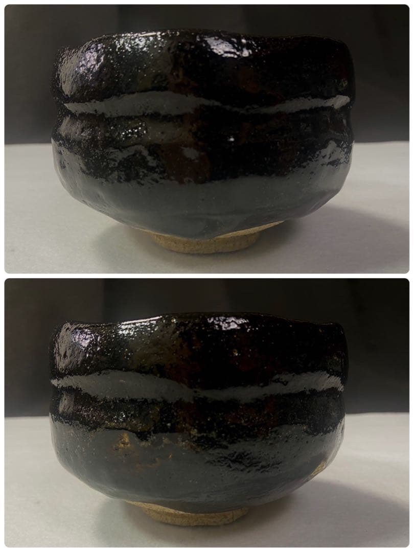 十四代 小川長楽造　黒楽茶碗 十五代淡々斎書付 陶印 共箱 茶道具