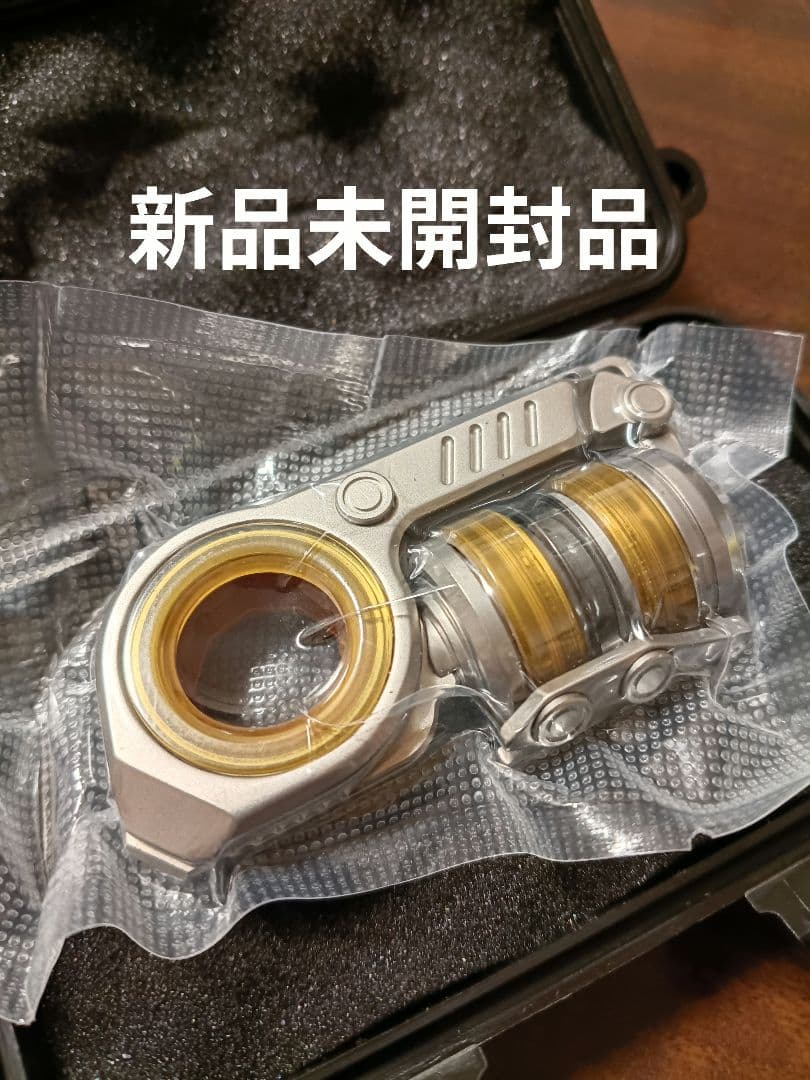 【新品未開封】震旦フィジェットトイ グレネード型EDC スライダーガン　セール！