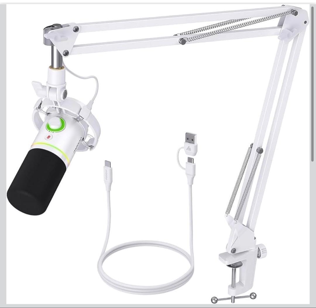 MAONO ゲーミングマイク