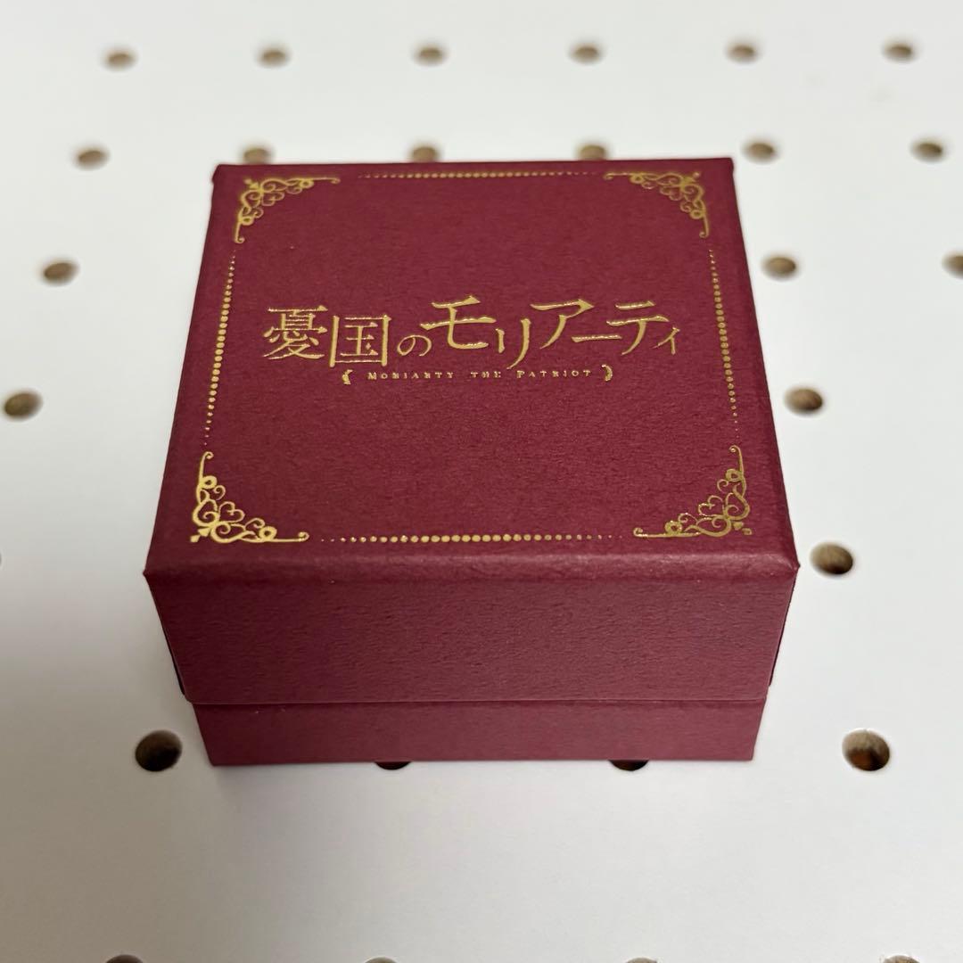 憂国のモリアーティ リング 指輪 アルバート 9号