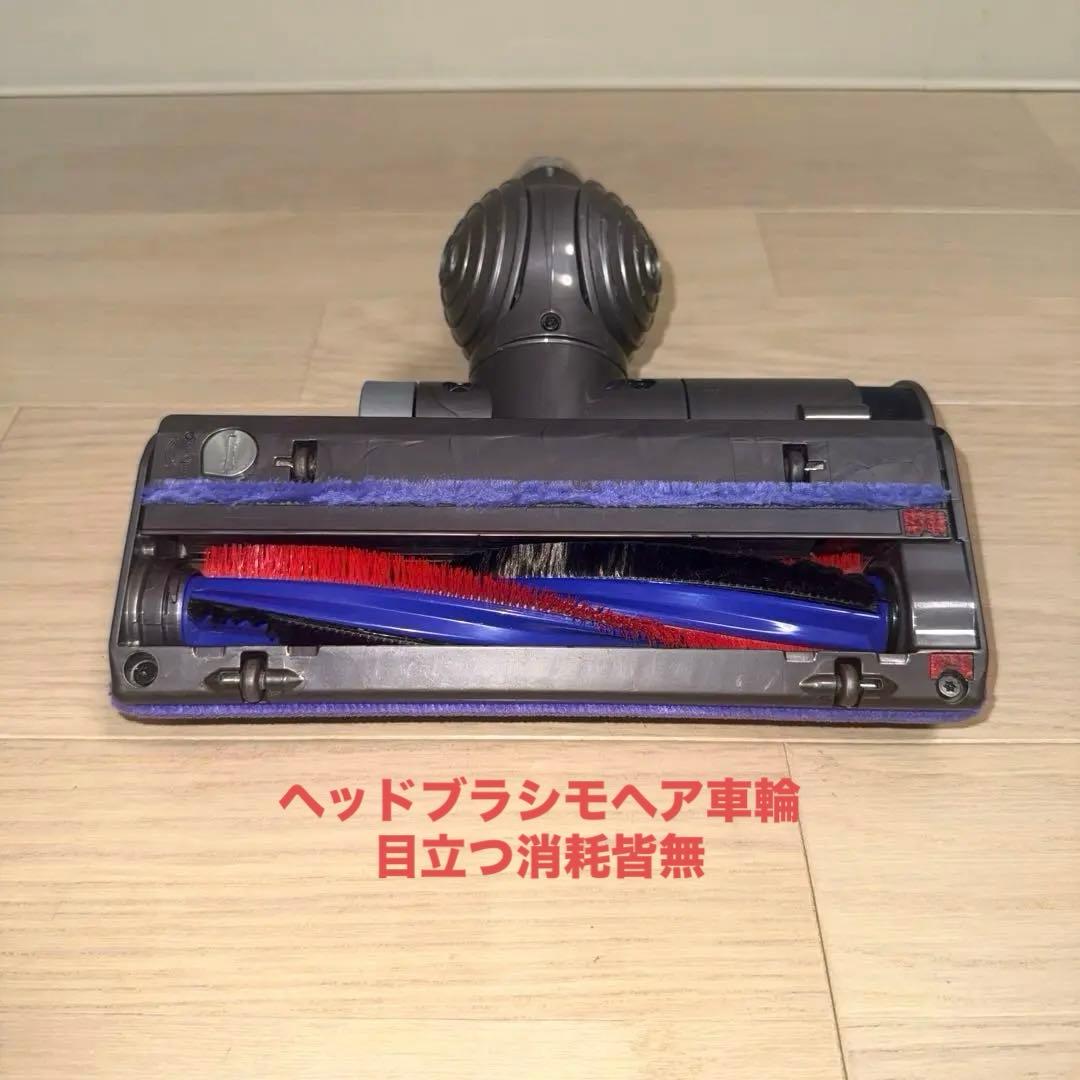 綺麗ダイソン掃除機DC48タービンヘッド#DC63 CY24 CY25大幅値引