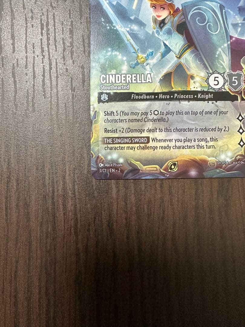 か*ん様 ロルカナ シンデレラ　プロモ Lorcana Challenge 海外