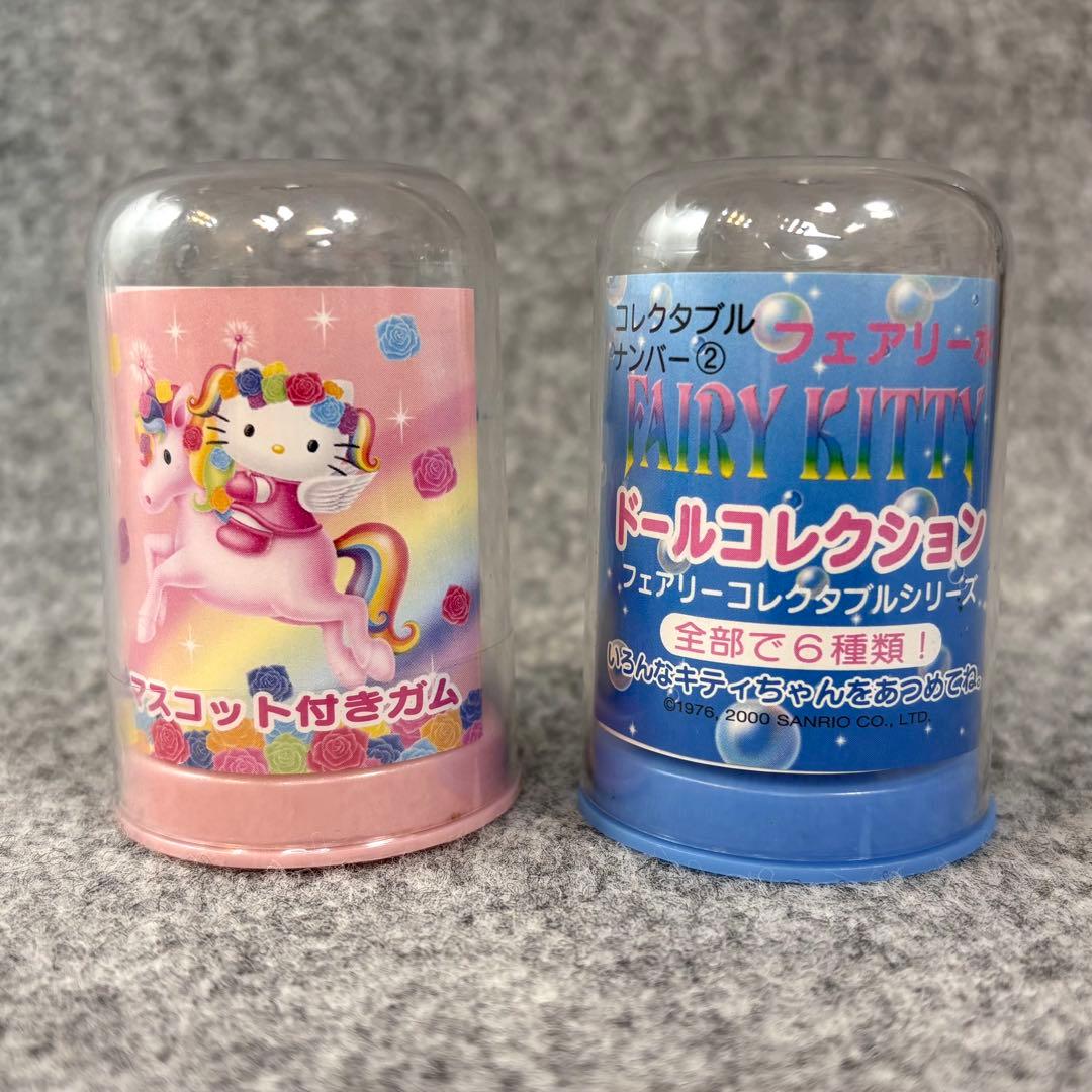 ハローキティ陶器 ドールコレクション フェアリー 8点