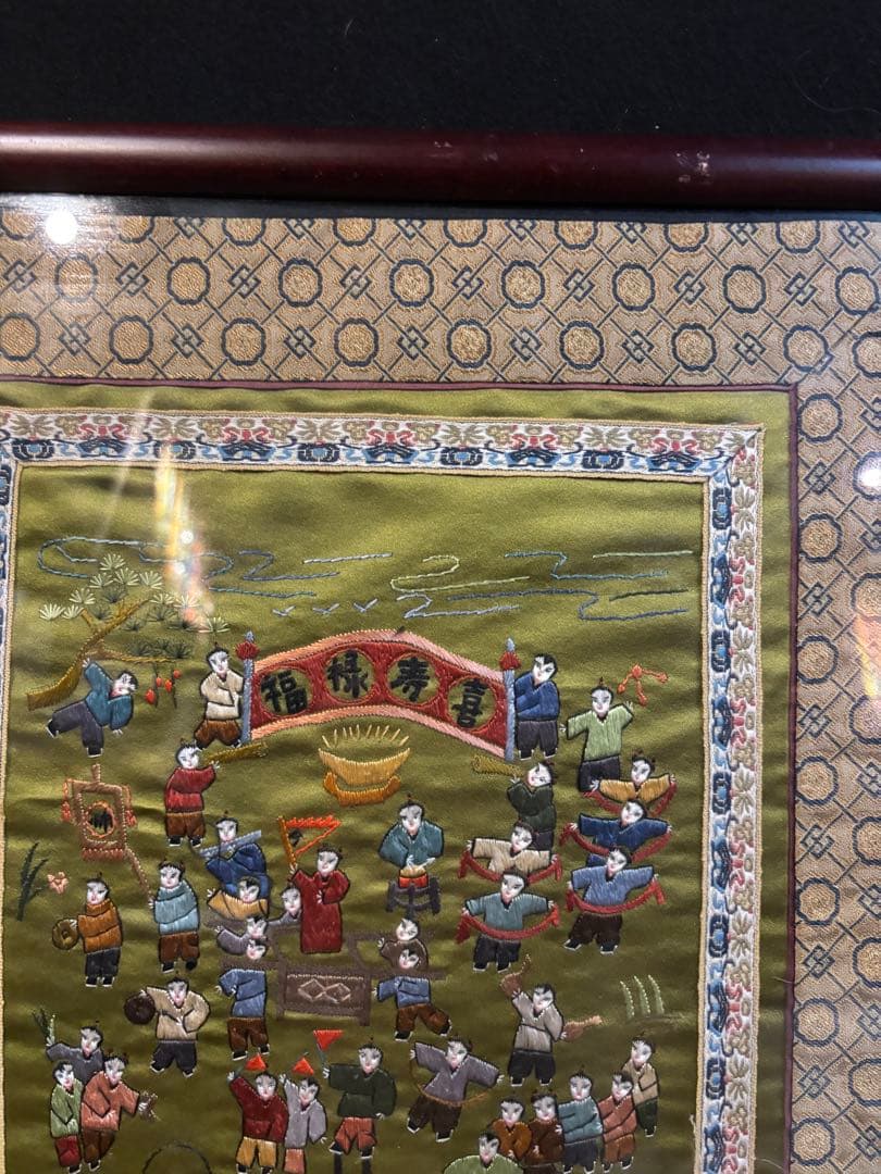 値下げ！中国 刺繍アート 額装 2点セット1980年代 中国購入　民俗