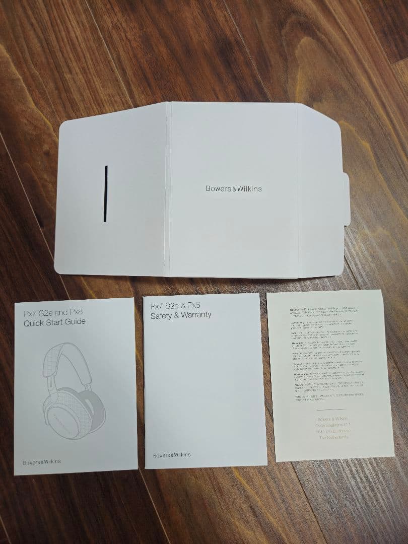 Bowers & Wilkins Px7 S2e フォレストグリーン