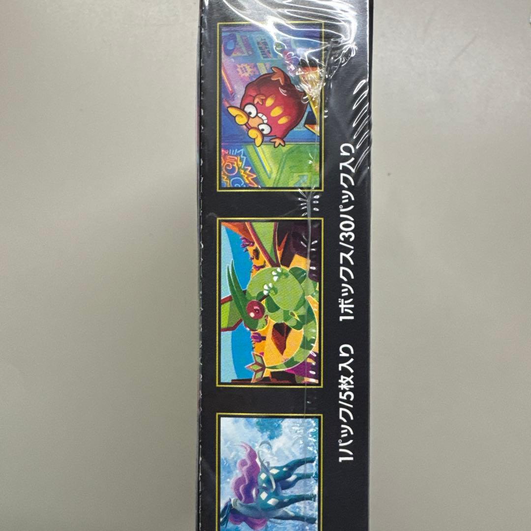 即発送！ポケカ　インフェルノX シュリンク付きBOX