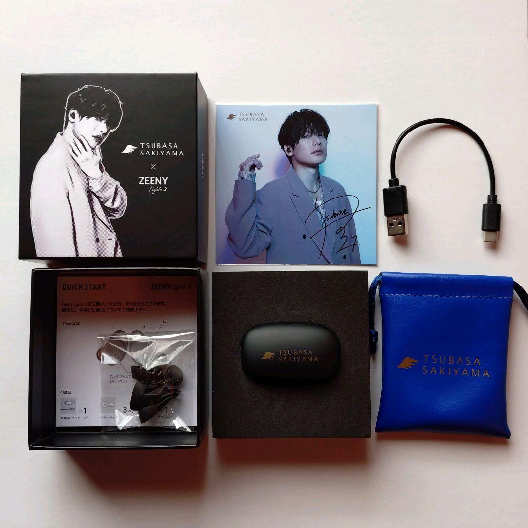 【中古】Zeeny Lights 2 × 崎山つばさコラボモデル