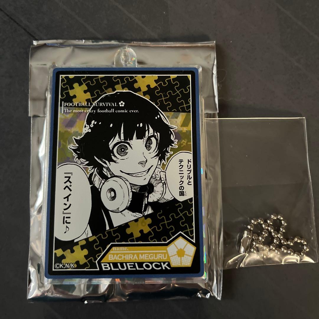 ブルーロック トレーディングトゥインクルキーホルダー 蜂楽 廻