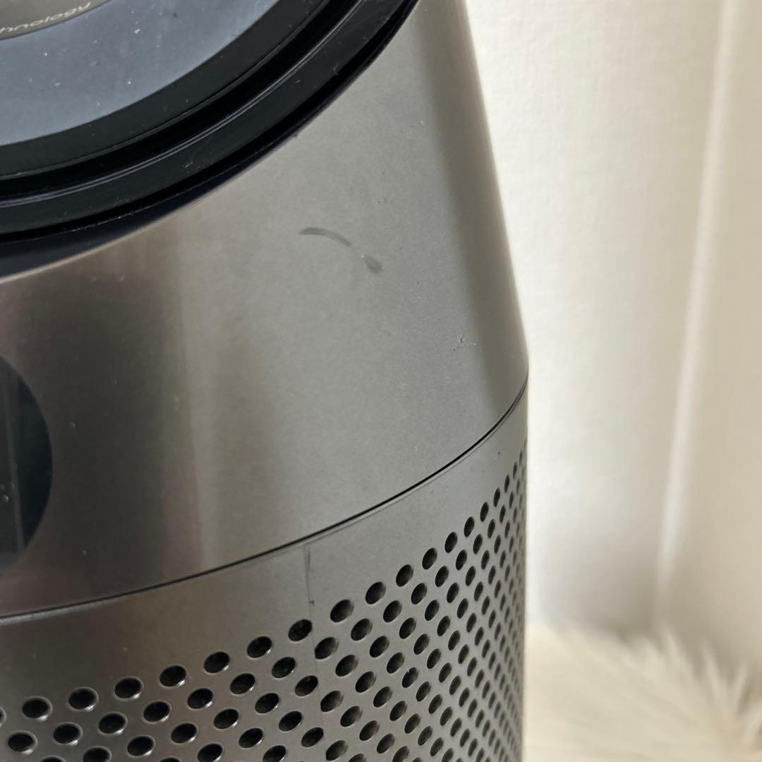 ダイソン Hot+Cool Pure HP04 扇風機 空気清浄機 暖房